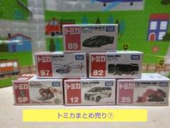 2025年最新】トミカ89の人気アイテム - メルカリ