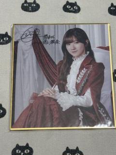 櫻坂46 サクコレ 会場クジ C賞 小田倉麗奈 - メルカリ