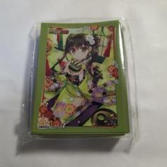 非売品 藤真拓哉先生 スリーブ 60枚 非売品 藤真拓哉先生 スリーブ 60枚