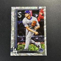 稀少　topps 東京シリーズ　1990年　大谷翔平　通常版　ピンクパラレル 稀少topps 東京シリーズ1990年大谷翔平通常版ピンクパラレル