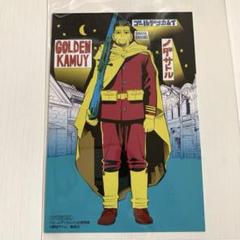 ゴールデンカムイ　コミックス25巻　書店特典　イラストカード　尾形百之助