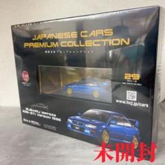 W442 新品 hachette SUBARU Impreza 22B-STi W442 新品 hachette SUBARU Impreza 22B-STi - メルカリ