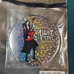 2025年最新】GLAY expo ランダムの人気アイテム - メルカリ