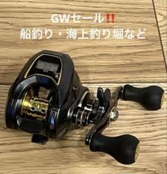 【美品★箱付き★お値下げ中】釣り　ダイワ　タナセンサー　DAIWA 150DH 2025年最新】タナセンサー 150の人気アイテム - メルカリ