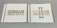 ガンダムシングルスヒストリー CD 2枚セット レンタル落ち