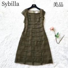 バックオープン ジップスリット リブニット ロングワンピース
