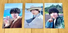 木村慧人1st写真集Palette 特典フォトカード トレカ