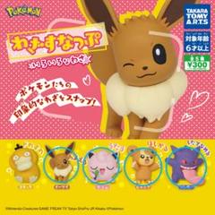 バンプレスト　やわらかポケモン　プリン，プクリン【６個】セット バンプレスト やわらかポケモン プリン，プクリン【6個】セット