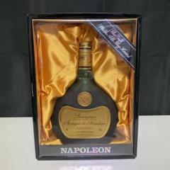 ARMAGNAC NAPOLEON ナポレオン
