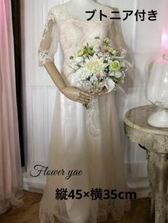 ハンドメイド　アーティフィシャルフラワー　ウェディングブーケ　ナチュラル　6