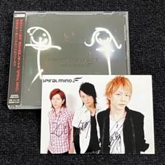 SPILAL MIND／FRST CONTACT／CD