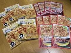 2025年最新】ヒロセ通商 パスタの人気アイテム - メルカリ