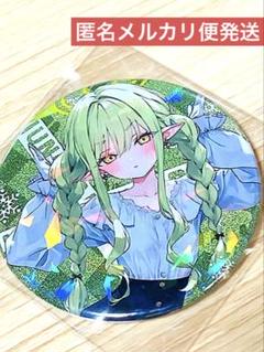 【ブルーアーカイブ】橘ノゾミAホログラム缶バッジ約58mm新品
