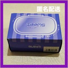 苦手なものも食べられる しなこちゃん魔法のお弁当箱
