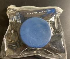 成田空港　携帯エチケットグッズ　青色のサムネイル