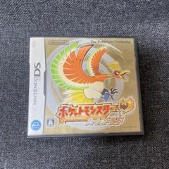 【希少データ】ポケモン　ハートゴールド　幻・伝説多数　ダークライ/レックウザ他 希少データ】ポケモンハートゴールド幻・伝説多数ダークライ