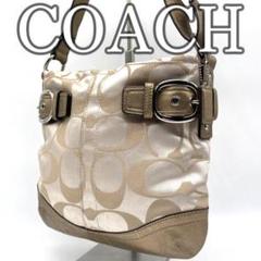 COACH コーチ ショルダーバッグ ホワイトベージュ ゴールド シグネチャー