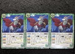 バトスピ 光導デッキ パーツまとめ売り バトスピ 光導 デッキパーツ まとめ売り - メルカリ