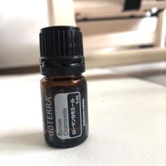 11新品未開封｜doTERRAドテラ　ローマンカモミール5ml｜正規品・匿名配送 ローマンカモミール – doTERRA TIMES