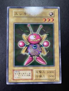 新しい 2025年最新】遊戯王 メルカリ - 初期の人気アイテム ブースター 遊戯王OCG デュエルモンスターズ