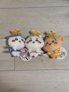 【新品❤️未使用】ちいかわ討伐マスコットキーホルダー⭐️ぬいぐるみ3種コンプセット ちいかわ討伐マスコット3種セット【新品未使用】 ⑩ - メルカリ