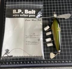 激レア　BPベイト　ロングザッパー　マグナムEXペラ仕様 Yahoo!オークション - B.P.Bait ロングザッパー マグナムEx