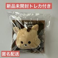 2025年最新】RIIZE ぬいぐるみバッジ ソンチャンの人気アイテム