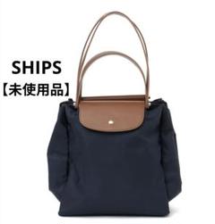 【未使用品】 SHIPS シップス ナイロンハンドバッグ 2ハンドル