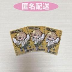 にじさんじ風楽奏斗カード