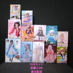 6月、7月新作美少女フィギュア　まとめ売り