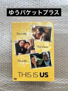 2025年最新】11人もいる！ dvd-boxの人気アイテム - メルカリ