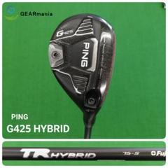 PING - スピーダーtr ハイブリッド　ping U3用 PING クーポン付き ピン ハイブリッドスリーブ付シャフト