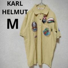 カールヘルム Karl Helmut 半袖 ポロシャツ 刺繍 パッチワーク 美品