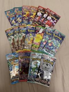 【匿名配送】ポケモンカードパック 18パックセット