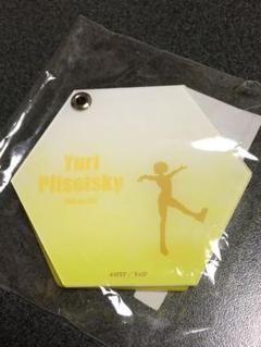 未開封】ユーリ!!! on ICE 缶バッジミラー&衣裳生地巾着セットヴィクトル MAPPA展 ユーリ‼︎! on ice 衣装生地巾着&缶バッジミラーセット