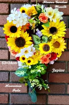 フラワーリース スワッグ風 造花リース 玄関リース ひまわり 夏リース 玄関飾り