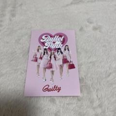 超特急　タクヤ　連結　BULLET PINK バレピ 超特急生写真Bullet Pink／バレピ・タクヤ（ソロコンプ・連結