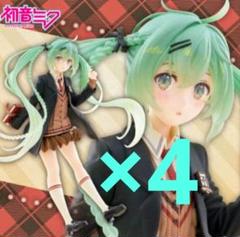 2025年最新】初音ミク Fashion フィギュア Preppyの人気アイテム