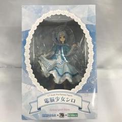 フィギュア　電脳少女シロ 1/7 PVC製塗装済み完成品 Amazon.co.jp: 電脳少女シロ 1/7スケール PVC製 塗装済み完成品