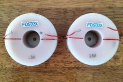 2025年最新】FOSTEX 空芯コイルの人気アイテム - メルカリ