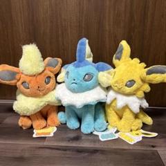 サンダース ブースター シャワーズ ふわふわ 抱きぬいぐるみ3体セット ポケモン ポケモン ふわふわ抱きぬいぐるみ ブースター シャワーズ