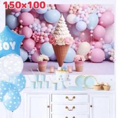 タペストリー ペット撮影用 背景布 ソフトクリーム バラ バースデー 誕生日