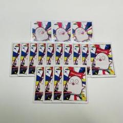 2025年最新】cr fes 2024の人気アイテム - メルカリ