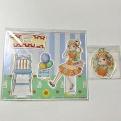 激レア プリティーリズム あん まとめ売り コレクション 美品 未開封 2025年最新】プリリズ あんの人気アイテム - メルカリ