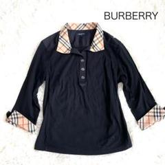 【最終価格】BURBERRY 7分袖  ポロシャツ カットソー ノバチェック BURBERRY バーバリー カットソー ノバチェック 七分袖 ロゴ刺繍