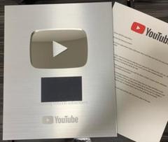 2025年最新】YouTub 銀の盾の人気アイテム - メルカリ