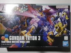 トライオン3&激レア限定メッキver ドライオン3 セット 楽天市場】【未使用品】 HGBF ガンダムトライオン3 フルカラー