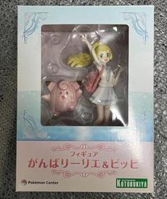 2025年最新】リーリエフィギュアの人気アイテム - メルカリ