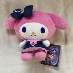 サンリオキャラクターズ　デニムショータイムドール1 マイメロディ