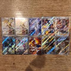 ぽ*迎様 ポケモンカード コレクションセットまとめ売り